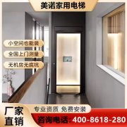 设备使用寿命评估与优化服